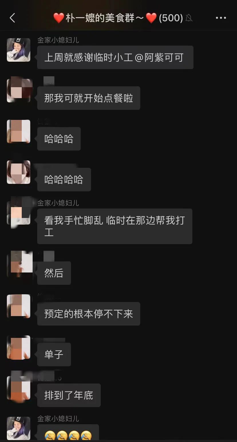 DƬ